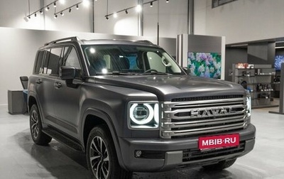 Haval H9, 2025 год, 4 950 000 рублей, 1 фотография