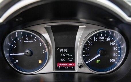 Datsun mi-DO, 2019 год, 658 000 рублей, 9 фотография