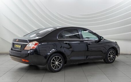 Geely Emgrand EC7, 2013 год, 408 000 рублей, 7 фотография
