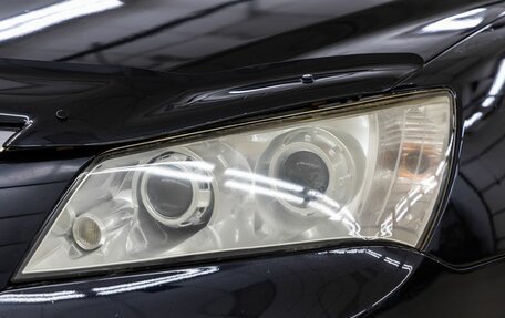 Geely Emgrand EC7, 2013 год, 408 000 рублей, 11 фотография