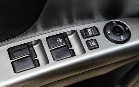 Geely Emgrand EC7, 2013 год, 408 000 рублей, 15 фотография