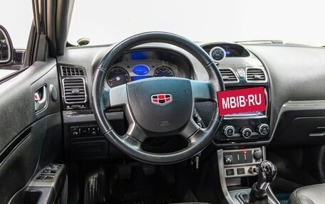 Geely Emgrand EC7, 2013 год, 408 000 рублей, 14 фотография