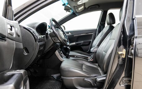 Geely Emgrand EC7, 2013 год, 408 000 рублей, 25 фотография