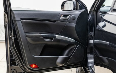 Geely Emgrand EC7, 2013 год, 408 000 рублей, 24 фотография