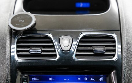 Geely Emgrand EC7, 2013 год, 408 000 рублей, 19 фотография