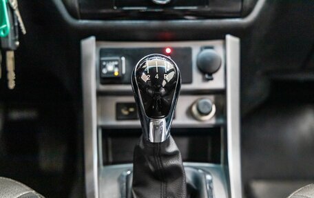 Geely Emgrand EC7, 2013 год, 408 000 рублей, 23 фотография