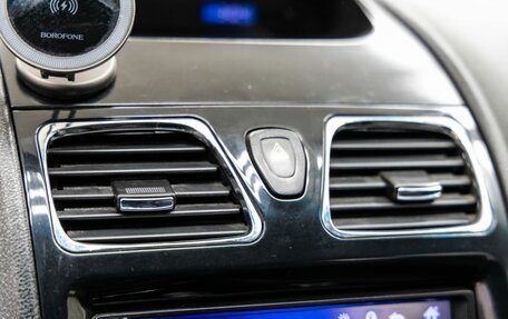 Geely Emgrand EC7, 2013 год, 408 000 рублей, 28 фотография