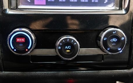 Geely Emgrand EC7, 2013 год, 408 000 рублей, 21 фотография