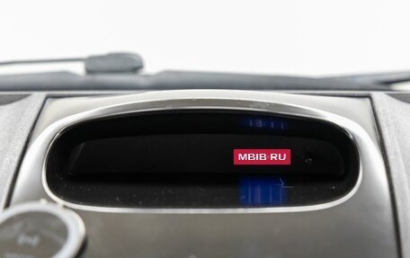 Geely Emgrand EC7, 2013 год, 408 000 рублей, 18 фотография