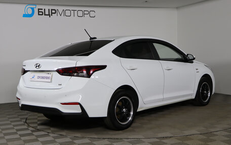 Hyundai Solaris II рестайлинг, 2019 год, 1 199 990 рублей, 5 фотография