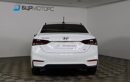 Hyundai Solaris II рестайлинг, 2019 год, 1 199 990 рублей, 6 фотография