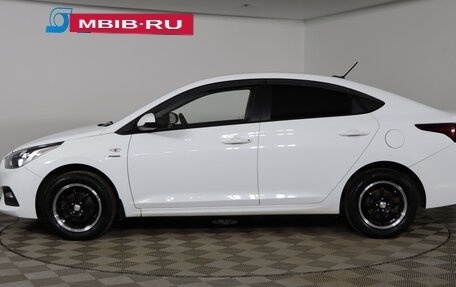 Hyundai Solaris II рестайлинг, 2019 год, 1 199 990 рублей, 8 фотография