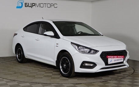 Hyundai Solaris II рестайлинг, 2019 год, 1 199 990 рублей, 3 фотография
