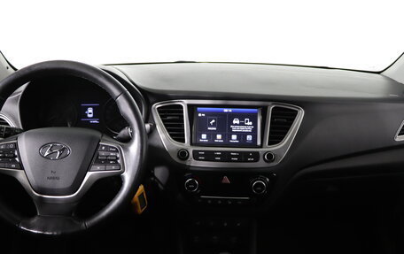 Hyundai Solaris II рестайлинг, 2019 год, 1 199 990 рублей, 13 фотография