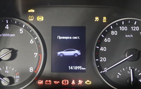 Hyundai Solaris II рестайлинг, 2019 год, 1 199 990 рублей, 17 фотография