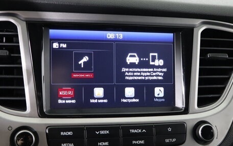 Hyundai Solaris II рестайлинг, 2019 год, 1 199 990 рублей, 18 фотография