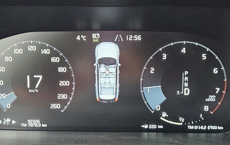 Renault Logan II, 2015 год, 645 000 рублей, 6 фотография