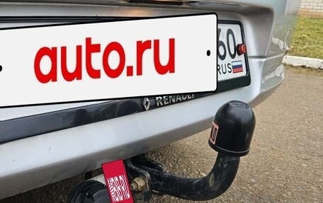 Renault Logan II, 2015 год, 645 000 рублей, 10 фотография