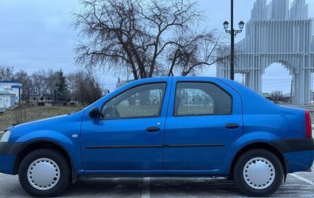 Renault Logan I, 2008 год, 260 000 рублей, 4 фотография