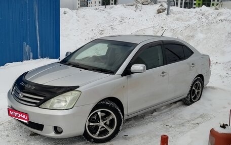 Toyota Allion, 2004 год, 695 000 рублей, 2 фотография