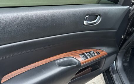 Nissan Teana, 2009 год, 735 000 рублей, 20 фотография