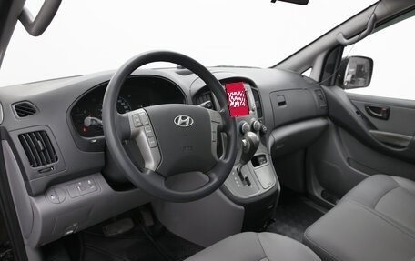 Hyundai Grand Starex Grand Starex I рестайлинг 2, 2012 год, 1 630 000 рублей, 7 фотография