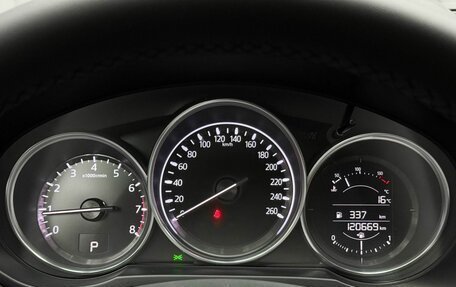 Mazda CX-5 II, 2020 год, 3 099 000 рублей, 11 фотография