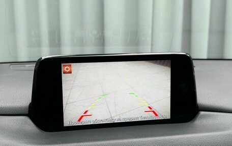 Mazda CX-5 II, 2020 год, 3 099 000 рублей, 14 фотография