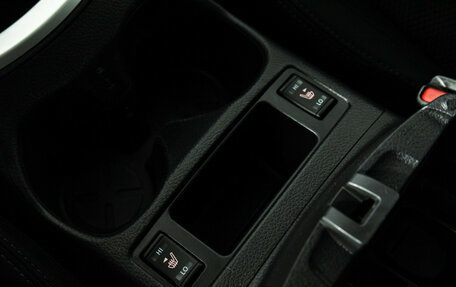 Nissan X-Trail, 2018 год, 1 649 585 рублей, 17 фотография