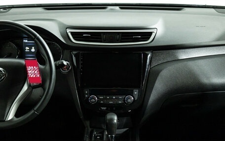 Nissan X-Trail, 2018 год, 1 649 585 рублей, 14 фотография