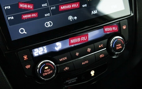 Nissan X-Trail, 2018 год, 1 649 585 рублей, 16 фотография