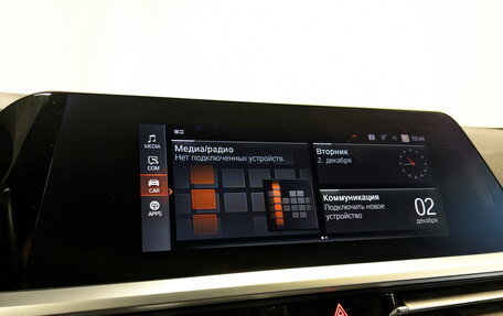 BMW 3 серия, 2020 год, 4 600 000 рублей, 15 фотография