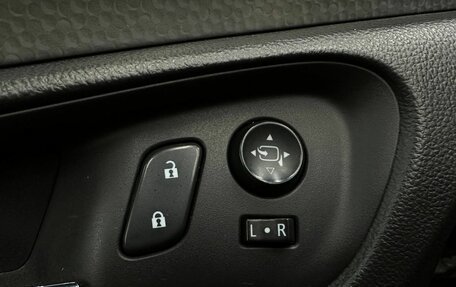 Opel Insignia II рестайлинг, 2014 год, 899 999 рублей, 16 фотография