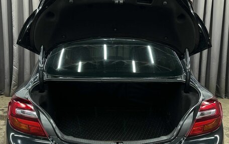 Opel Insignia II рестайлинг, 2014 год, 899 999 рублей, 5 фотография