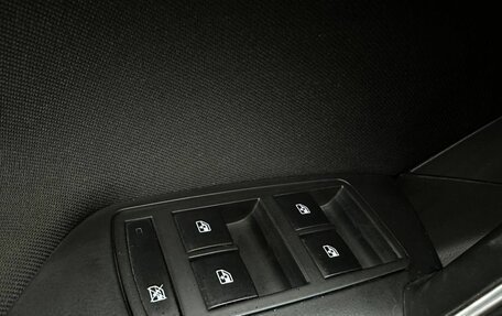 Opel Insignia II рестайлинг, 2014 год, 899 999 рублей, 17 фотография