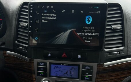 Hyundai Santa Fe III рестайлинг, 2010 год, 1 349 900 рублей, 14 фотография