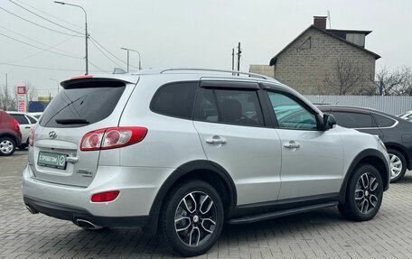 Hyundai Santa Fe III рестайлинг, 2010 год, 1 349 900 рублей, 6 фотография