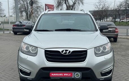 Hyundai Santa Fe III рестайлинг, 2010 год, 1 349 900 рублей, 2 фотография