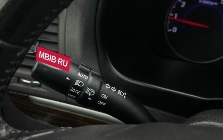 Hyundai Santa Fe III рестайлинг, 2010 год, 1 349 900 рублей, 13 фотография