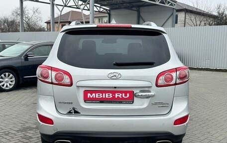 Hyundai Santa Fe III рестайлинг, 2010 год, 1 349 900 рублей, 5 фотография