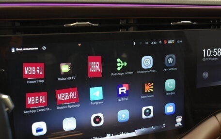 CheryExeed VX, 2024 год, 4 000 000 рублей, 21 фотография