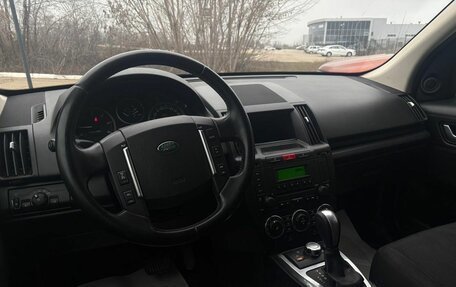 Land Rover Freelander II рестайлинг 2, 2012 год, 1 099 000 рублей, 9 фотография