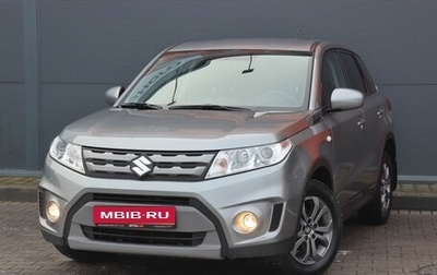 Suzuki Vitara II рестайлинг, 2018 год, 1 599 000 рублей, 1 фотография