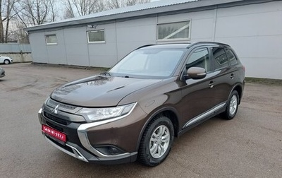Mitsubishi Outlander III рестайлинг 3, 2021 год, 2 644 000 рублей, 1 фотография