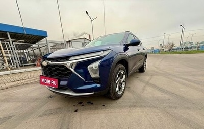 Chevrolet Trax, 2023 год, 2 250 000 рублей, 1 фотография