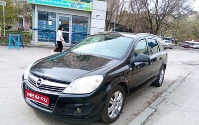 Opel Astra H, 2012 год, 650 000 рублей, 1 фотография