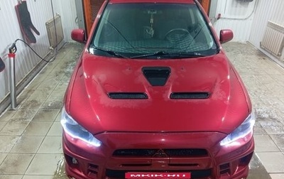 Mitsubishi Lancer IX, 2008 год, 630 000 рублей, 1 фотография