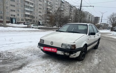 Volkswagen Passat B3, 1988 год, 86 000 рублей, 1 фотография