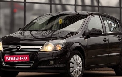 Opel Astra H, 2008 год, 490 000 рублей, 1 фотография