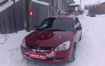 Mitsubishi Lancer IX, 2004 год, 400 000 рублей, 1 фотография